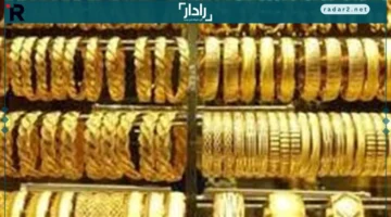 سعر الذهب اليوم الأربعاء 22-10-2025 يشهد تحركًا مفاجئًا